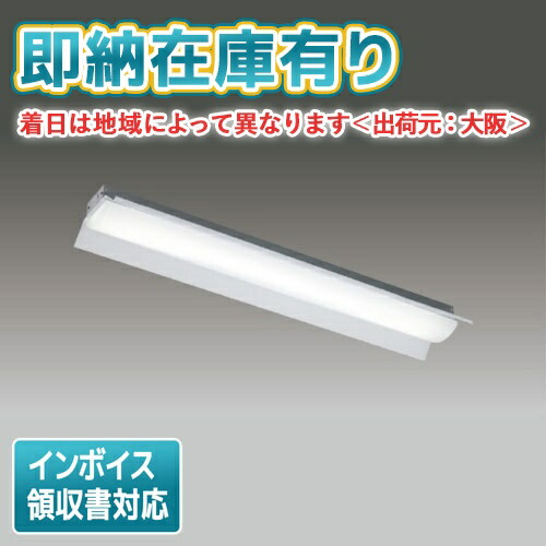 [法人限定][即納在庫有り] LEKT215324WW-LS9 [ LEKT215324WWLS9 ] 東芝 TENQOO 20W