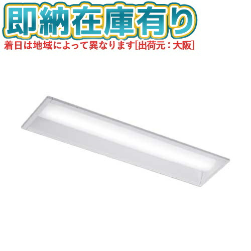 [法人限定][即納在庫有り] LEKR215163L-LD9 [ LEKR215163LLD9 ] 東芝 TENQOO 20W