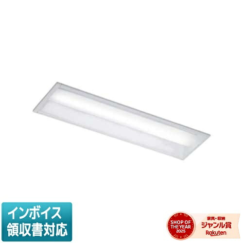 [法人限定] LEKR219323W-LD9 [ LEKR219323WLD9 ] 東芝 TENQOO 20W｜照明専門店ライトエキスパート