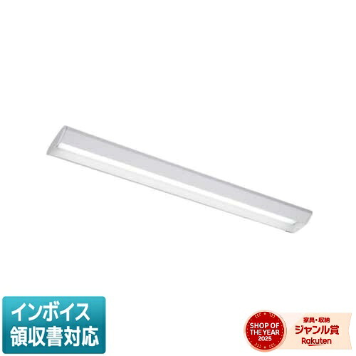 [法人限定] LEKT420523L-LS9 [ LEKT420523LLS9 ] 東芝 TENQOO 直付40形スクールソフト｜照明専門店ライトエキスパート
