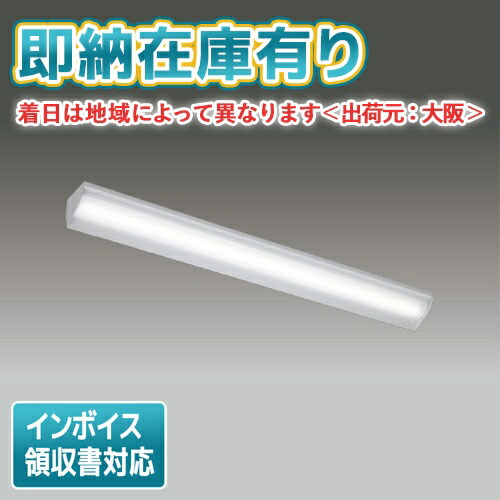 お似つかわしいなLED白熱電球が入荷しました！ インテリア・寝具・収納-ライト・照明器具-キッチンライト・ベースライト