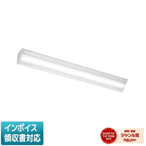 [法人限定] LEKT413693MW-LD9 東芝 ※受注品 TENQOO 直付40形コーナー灯調光 [ LEKT413693MWLD9 ]
