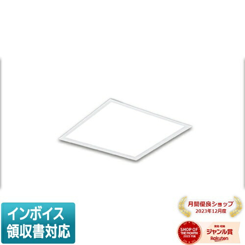 LEKD153023N-LS9 5000K LEDダウンライト 6個セット TOSHIBA（東芝） LEKD153023N-LS9 ベースダウンライト 1500