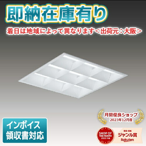 お似付かわしいなLED白熱電球が入荷しました！