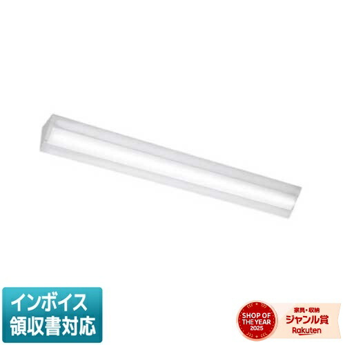 [法人限定] LEKT413203ML-LD9 東芝 ※受注品 TENQOO 直付40形コーナー灯調光 [ LEKT413203MLLD9 ]