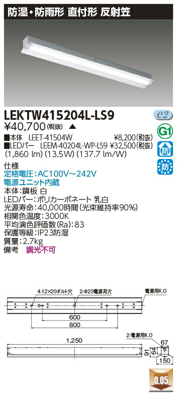 レビューで送料無料】 まとめ 共和 パイロン カートン用粘着テープNo.40 OPP 50mm×100m 透明 HS-C0500GA 1セット 30巻 