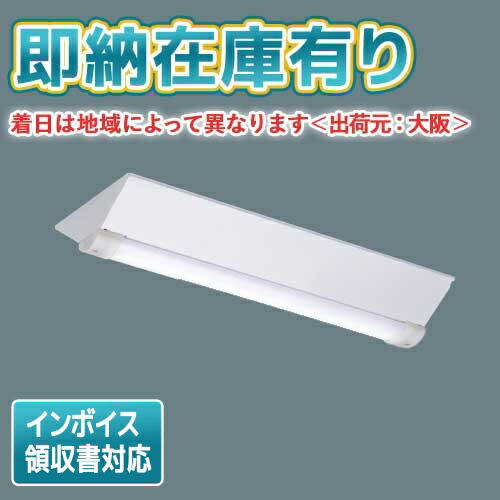 楽天市場】[法人限定][即納在庫有り]NNW2110ENZ LE9 パナソニック