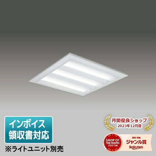 楽天市場】三菱 EL-WDB23111A LED非常用照明器具 LED ダウンライト非常