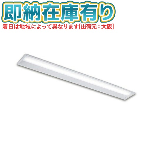[法人限定][即納在庫有り] LEKR415693RW-LS9 東芝 ※受注品TENQOO 埋込型 40形 リニューアル用 白色 [ LEKR415693RWLS9 ]｜照明専門店ライトエキスパート