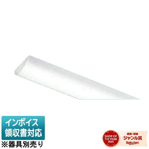 [法人限定] LEEM-40523N-VB 東芝 TENQOO LEDライトバー単品 5200lm 高演色タイプ 昼白色 【器具本体別売】 [ LEEM40523NVB ]｜照明専門店ライトエキスパート