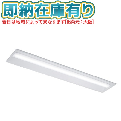 [法人限定][即納在庫有り] LEKR422403RW-LS9 東芝 TENQOO埋込 40形リニューアル [ LEKR422403RWLS9 ]｜照明専門店ライトエキスパート
