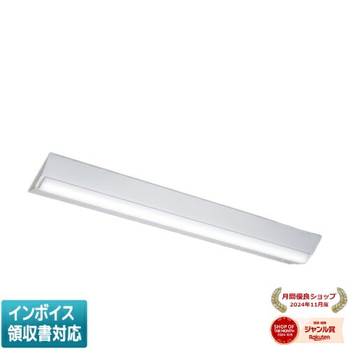 [法人限定] LEKT423403RW-LS9 東芝 TENQOO直付40形リニューアル [ LEKT423403RWLS9 ]
