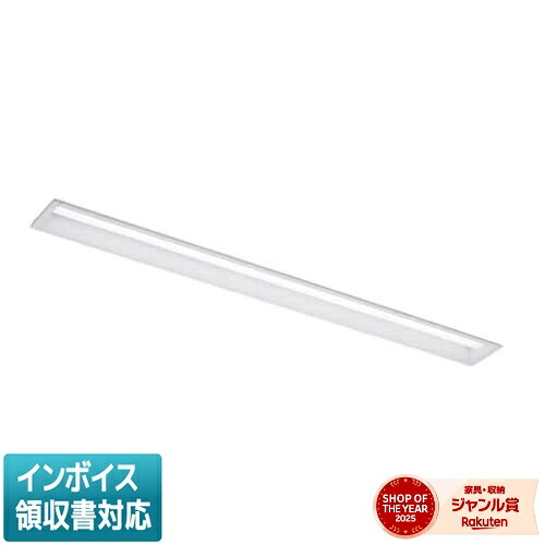 [法人限定] LEKR410203N-LD9 [ LEKR410203NLD9 ] 東芝 TENQOO 埋込型 W100 昼白色 調光｜照明専門店ライトエキスパート