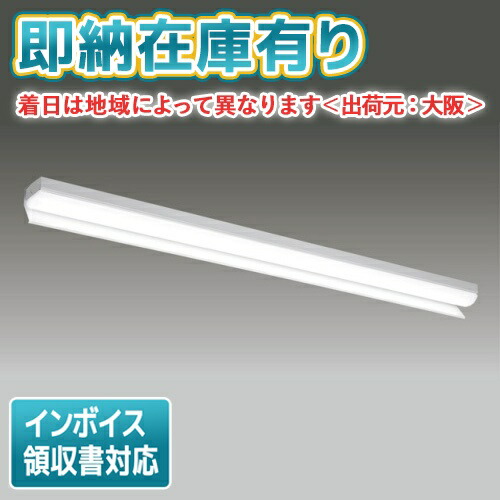 お似付かわしいなLED白熱電球が入荷しました！
