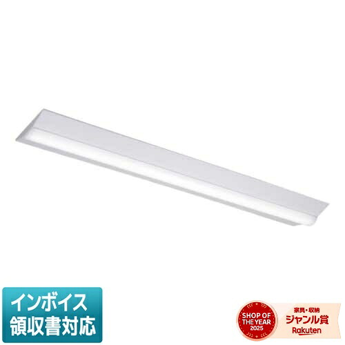 [法人限定] LEKT423694HJWW-LD9 [ LEKT423694HJWWLD9 ] 東芝 ※受注品 TENQOO 40W｜照明専門店ライトエキスパート