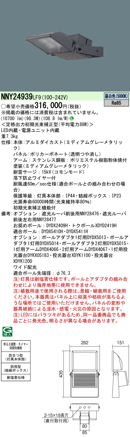 指輪・リング 25%OFF 【ラッピング対象】 ルビー デザインリング ...