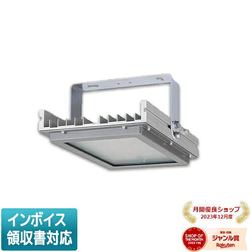 [法人限定] XYM2052 LE9 パナソニック ※受注品 耐油用 高温用 天井直付型 LED 昼白色 高天井用照明器具 拡散タイプ 電源ユニット電源別置型 [ XYM2052LE9 ]