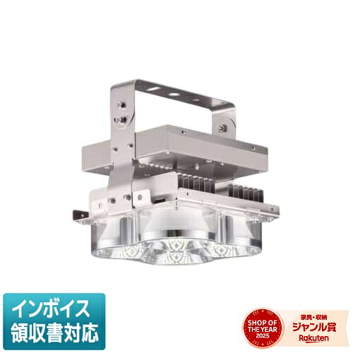 [法人限定] LEDJ11006DN-LD9 東芝 ※受注品 LED 高天井器具 250W形メタルハライドランプ器具相当 中角 昼白色 ※受注生産品 [ LEDJ11006DNLD9 ] 28,267円
