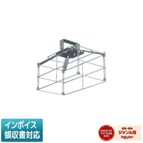 [法人限定] LEDX-20060G 東芝 LED 高天井器具 高天井器具2灯形体育館ガード [ LEDX20060G ]