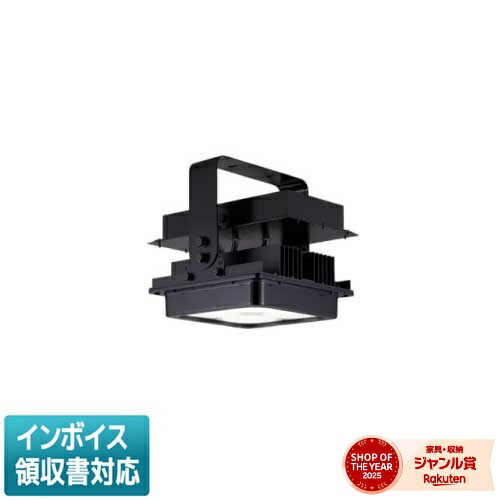 [法人限定] LEDJ21902JN-LS9 東芝 ※受注品 LED 高天井器具 重耐塩形 400W形メタルハライドランプ器具相当 広角 昼白色 [ LEDJ21902JNLS9 ]