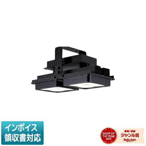 [法人限定] LEDJ31902HN-LS2 東芝 ※受注品 LED 高天井器具 高温対応 700W形水銀ランプ器具相当 広角 昼白色 [ LEDJ31902HNLS2 ]