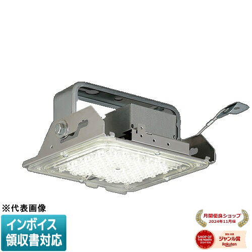 ▲納期未定[法人限定] EL-GT10120N/W AHTN 三菱 ※受注品 高天井用 GTシリーズ 一般形SGモデル(スペシャルグレードモデル) 昼白色 5000K [ ELGT10120NWAHTN ]