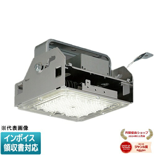 お似付かわしいなLED白熱電球が入荷しました！