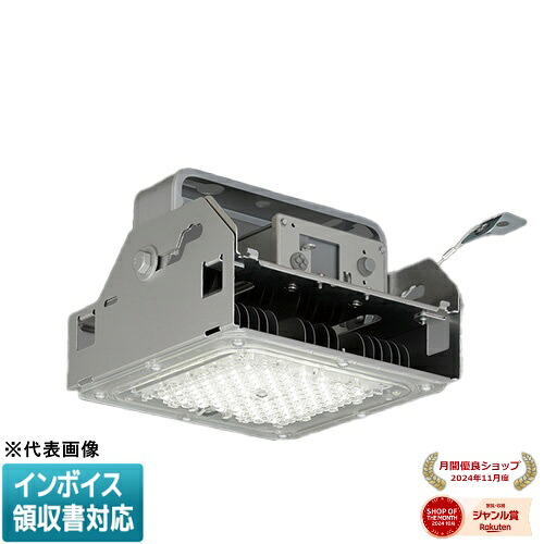 ▲納期未定[法人限定] EL-GT15230N/W VHTN 三菱 ※受注品 高天井用 GTシリーズ 産業用軒下 昼白色 5000K [ ELGT15230NWVHTN ]