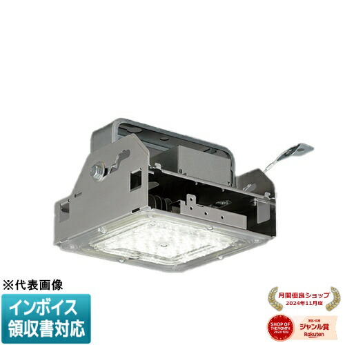 ▲納期未定[法人限定] EL-GT20122N/W AHTN 三菱 高天井用 GTシリーズ 一般形RGモデル(レギュラーグレードモデル) 昼白色 5000K [ ELGT20122NWAHTN ]