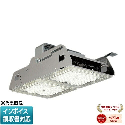 ▲納期未定[法人限定] EL-GT30120N/M AHTN 三菱 ※受注品 高天井用 GTシリーズ 一般形SGモデル(スペシャルグレードモデル) 昼白色 5000K [ ELGT30120NMAHTN ]