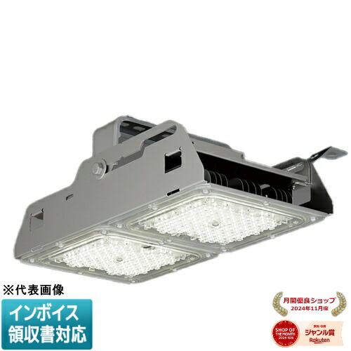 ▲納期未定[法人限定] EL-GT30230N/W VHTN 三菱 ※受注品 高天井用 GTシリーズ 産業用軒下 昼白色 5000K [ ELGT30230NWVHTN ]