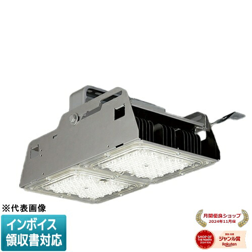 お似付かわしいなLED白熱電球が入荷しました！