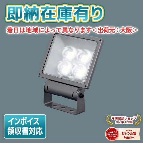 お似付かわしいなLED白熱電球が入荷しました！
