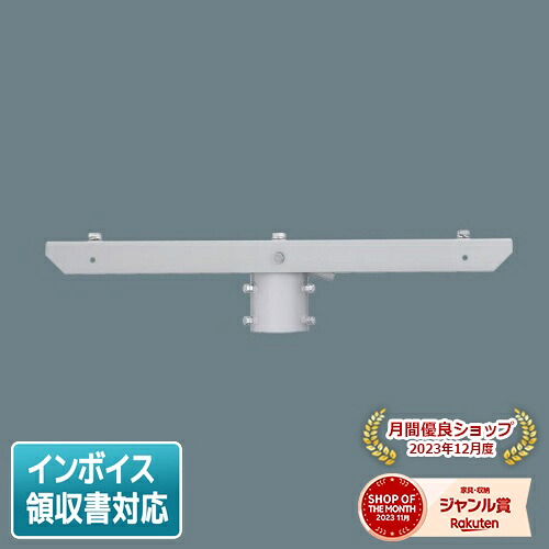 お似付かわしいなLED白熱電球が入荷しました！