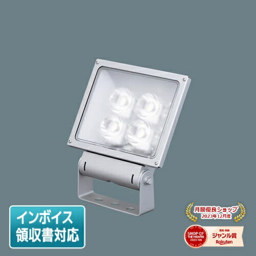 お似付かわしいなLED白熱電球が入荷しました！
