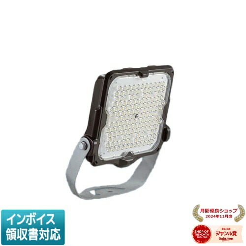 お似つかわしいなLED白熱電球が入荷しました！