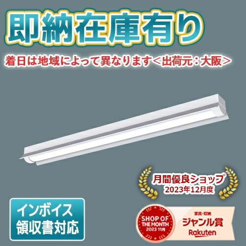 lnlnページ 偏芯パワーペンチ(黒金) フジ矢 強力ペンチ 【通販モノタロウ】