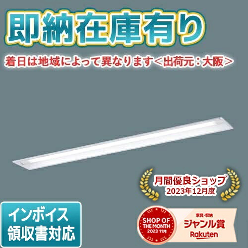 お似付かわしいなLED白熱電球が入荷しました！