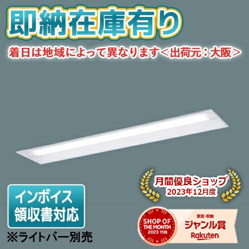 お似付かわしいなLED白熱電球が入荷しました！ ライト・照明器具-キッチンライト・ベースライト-天井照明