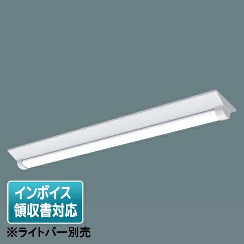 Panasonic 40形ＬＥＤ防湿防雨NNWK42073 NNW4410ENZ 101k19956.jpg