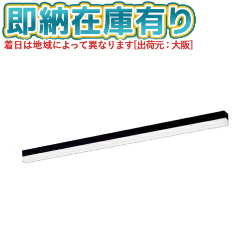 楽天市場】[法人限定] NNF51203 LR9 パナソニック LED 電球色 ベース
