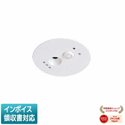 楽天市場】【法人様限定】【FSK90701】パナソニック 天井埋込型