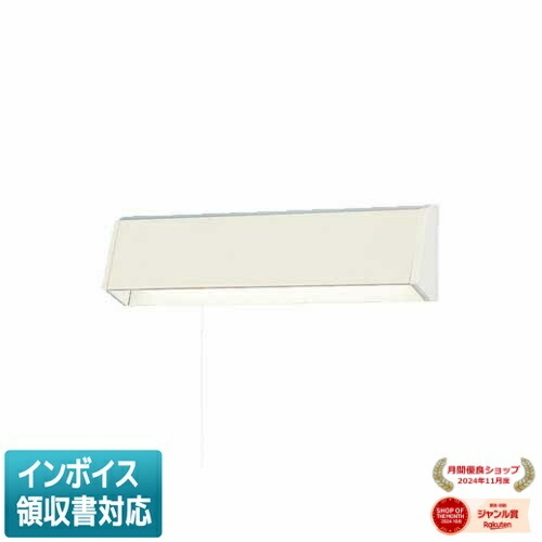 お似つかわしいなLED白熱電球が入荷しました！ ライト・照明器具-キッチンライト・ベースライト-インテリア・寝具・収納