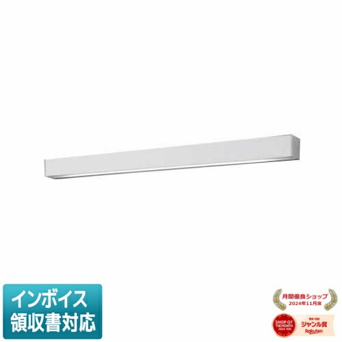 [法人限定] NNF41887J LA1 パナソニック 病院用 高齢者福祉施設用 壁直付 LED 温白色 ホスピタルコンフォート 読書灯 連続調光型調光 [ NNF41887JLA1 ]