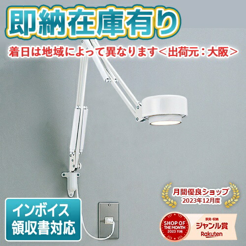 お似つかわしいなLED白熱電球が入荷しました！