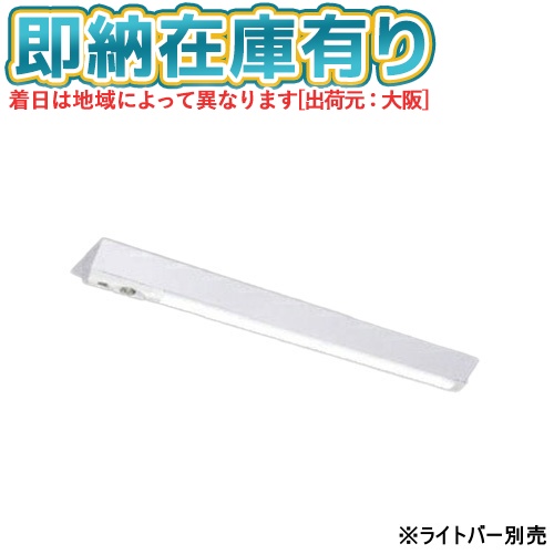 お似つかわしいなLED白熱電球が入荷しました！ インテリア・寝具・収納-キッチンライト・ベースライト-天井照明