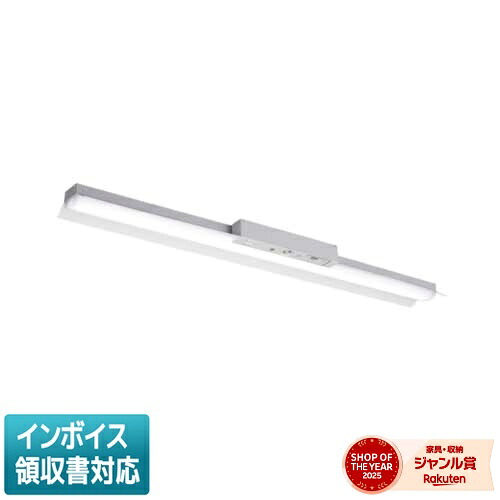 ▲納期未定[法人限定] MY-HK440330C/Y AHTN 三菱 ※受注品 MYシリーズ 非常用照明器具直付 笠付 一般出力 イエロー [ MYHK440330CYAHTN ]