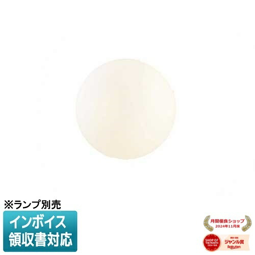 [法人限定] NNN12280 パナソニック 業務用浴室向け 壁直付型 ブラケット 浴室灯 埋込ボックス取付専用 防湿型 防雨型 [ NNN12280 ]