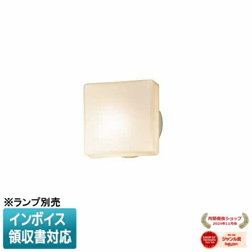 楽天市場】パナソニック(Panasonic) 業務用サウナ向け 業務用