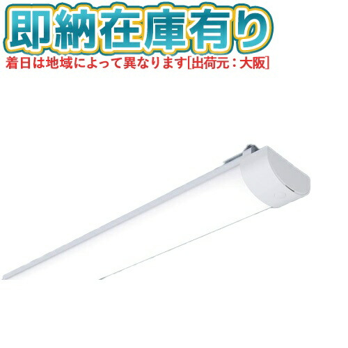 楽天市場】△納期未定[法人限定] NNW4510ENZ LE9 パナソニック ライト